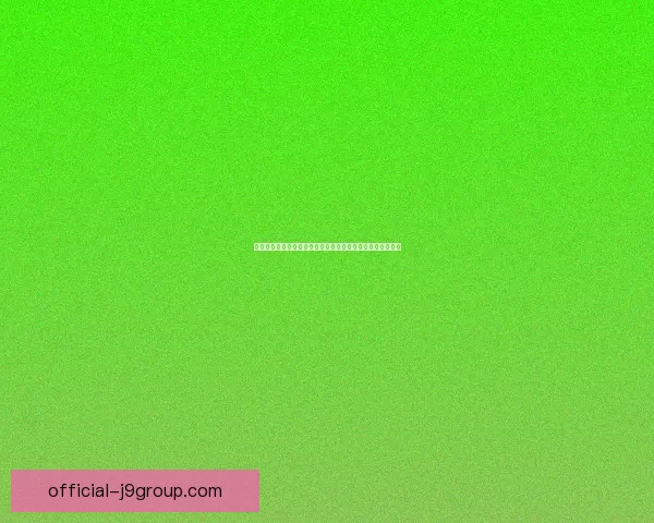 挑战视觉极限，疯狂猜图品牌标志背后的创意故事与设计解析