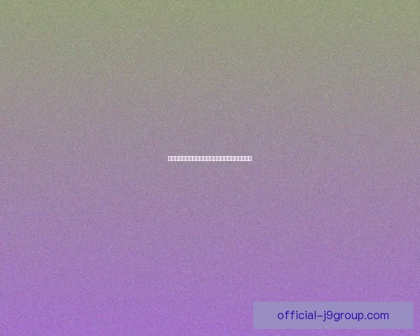 杰克南瓜灯底下藏着一片神秘碎片揭开隐藏的古老秘密