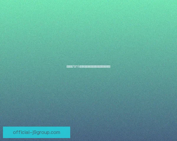 洛克王国7月15日大事件揭秘精彩活动与全新宠物登场详情解析