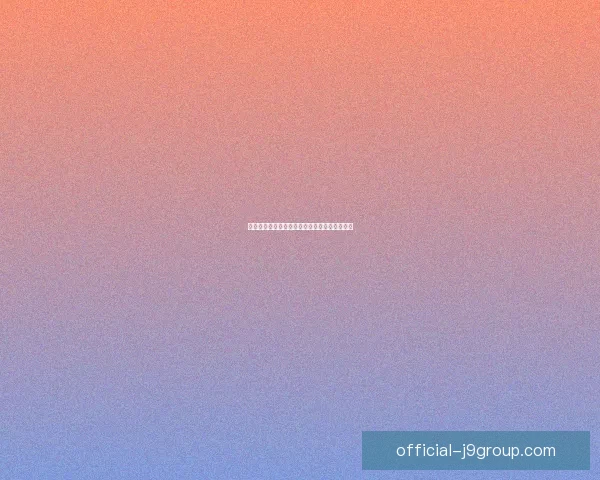 珠宝加工与选矿技术创新探索及其应用前景分析