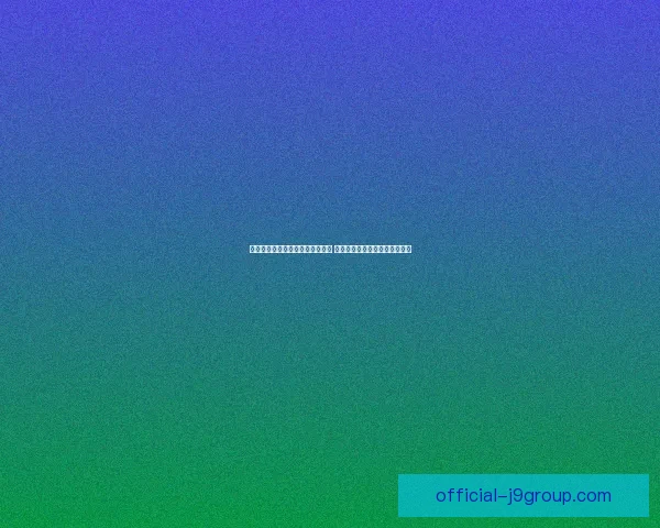 英雄联盟手游无限火力模式全解析 打破常规玩法享受极致战斗乐趣