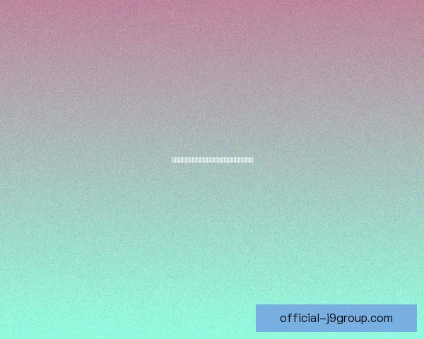 转生成魅魔后每天榨牛奶的奇异生活与心路历程解析