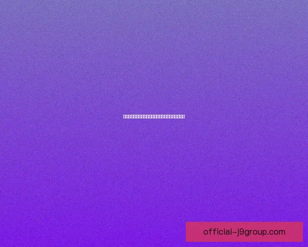 金庸群侠传苍龙逐日修改器全功能攻略与使用技巧解析