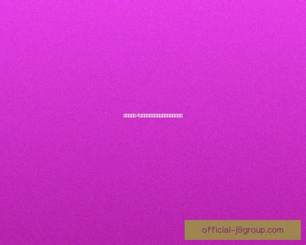 仙剑奇侠传4破解技巧全面解析及常见问题解决方案 仙剑奇侠传4破解技巧全面解析及常见问题解决方案