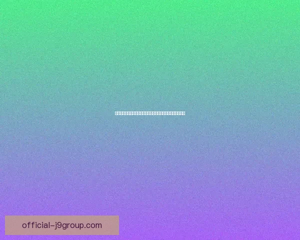 加速器永久免费版下载，畅享极速网络体验，轻松突破地域限制