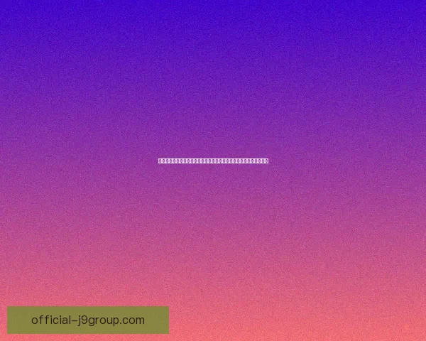 庆余年手游官网全新上线畅享多重精彩内容带你走进不一样的江湖世界 庆余年手游官网全新上线畅享多重精彩内容带你走进不一样的江湖世界